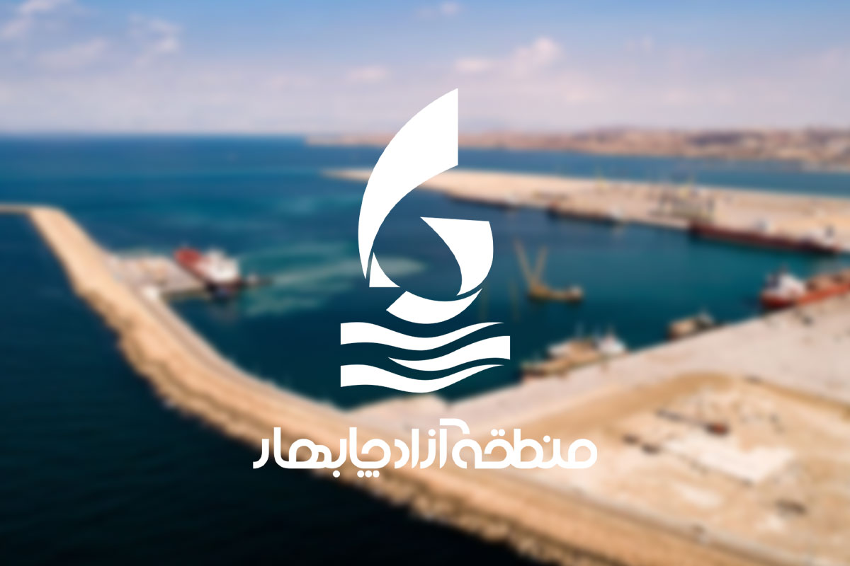 about-chabahar